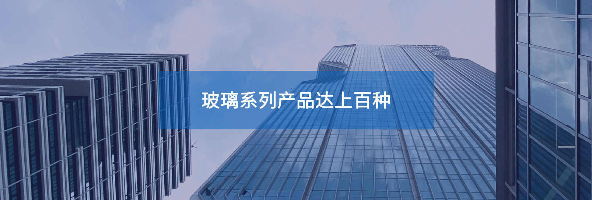 信陽標識標牌